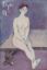 Ảnh của NUDE 5