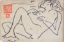 Ảnh của NUDE 20