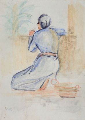 Ảnh của Chân Dung