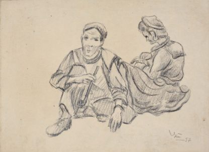 Ảnh của Cảnh Sinh Hoạt 