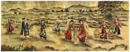 Ảnh của Phong Cảnh