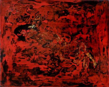 Ảnh của Trừu Tượng