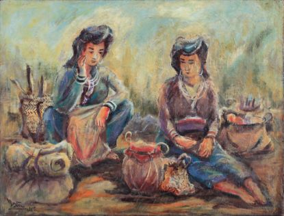 Ảnh của Chân Dung